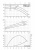 Фото Насос для нефтепродуктов КММ-Е 80-65-160/2-55 У2